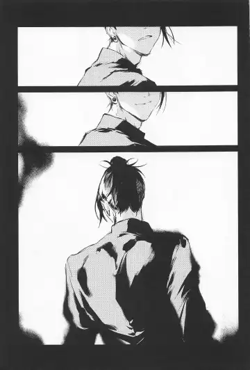 [Sabi] Defendu Fhentai - Page 10