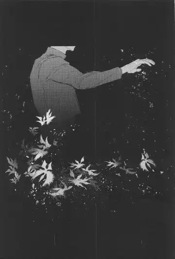 [Sabi] Defendu Fhentai - Page 2