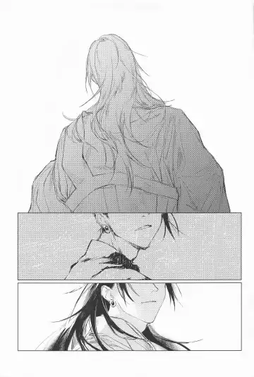 [Sabi] Defendu Fhentai - Page 43