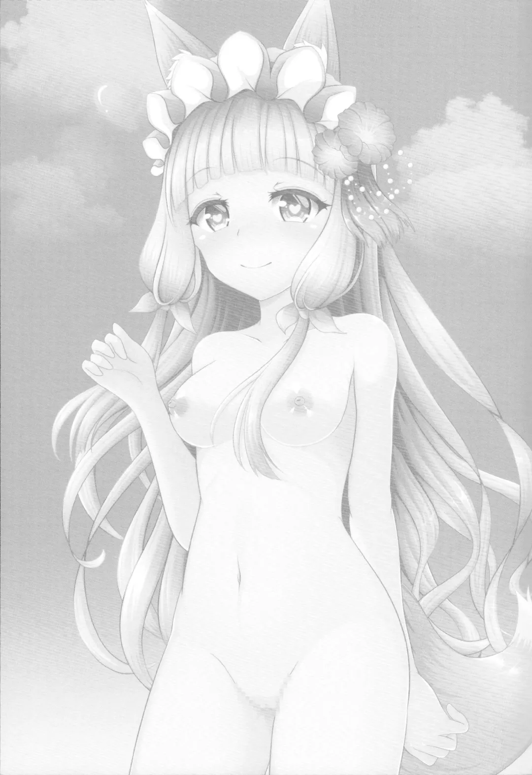 [Minato Akira] Maho Hime Connect! 2 | 真步公主连结!2 Fhentai - Page 3