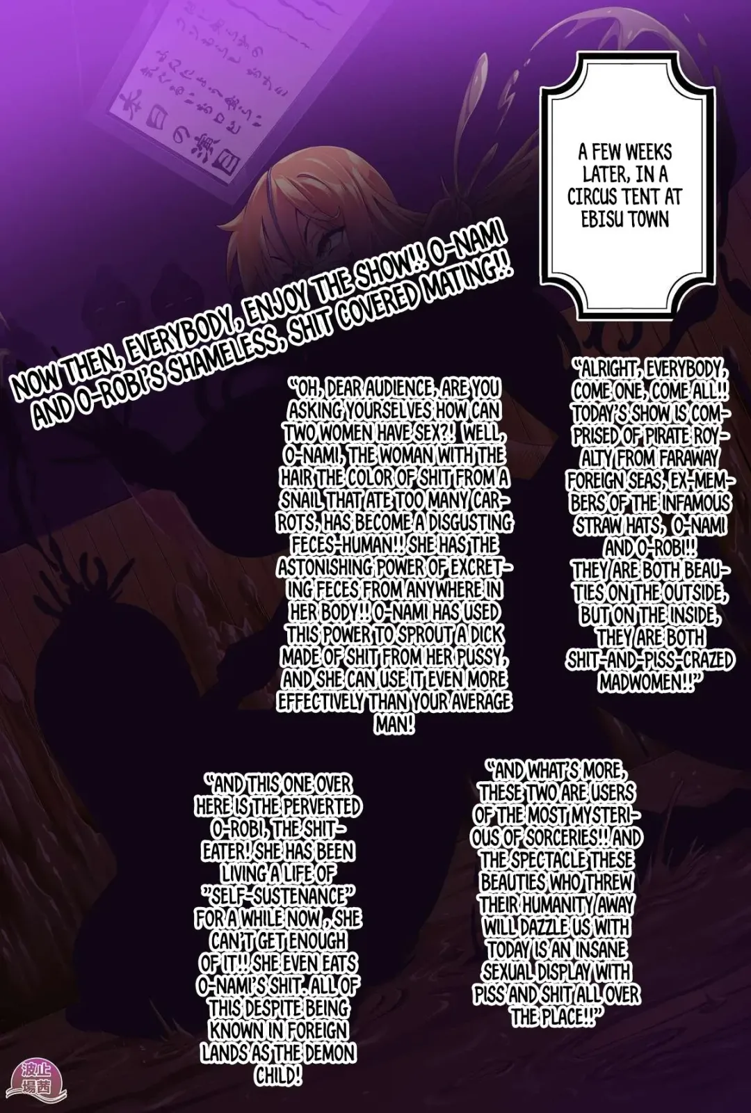 [Hatoba Akane] Kusogui O-robi & Kusoben Ningen Nami Kusomamire Futanari Koubi - Shit-eating O-Robi and Feces-Human O-Nami's Shit-Covered Mating Fhentai - Page 10