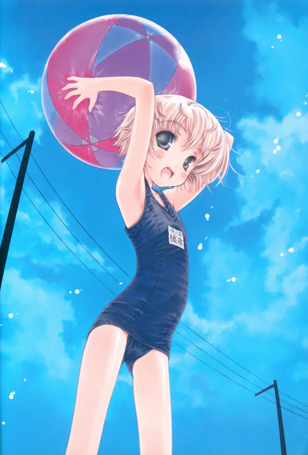 [Focke Wolf] WATER-PROOF Fhentai - Page 5