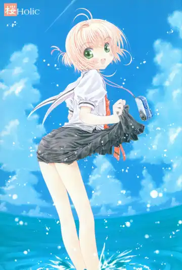 [Focke Wolf] Sakura Holic Fhentai - Page 2