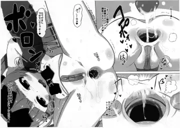 [Matsumomo Mahiru] NOXIV Ooba-sama no Oshiri o mata Youkaigo suru dake no Hon Fhentai - Page 4