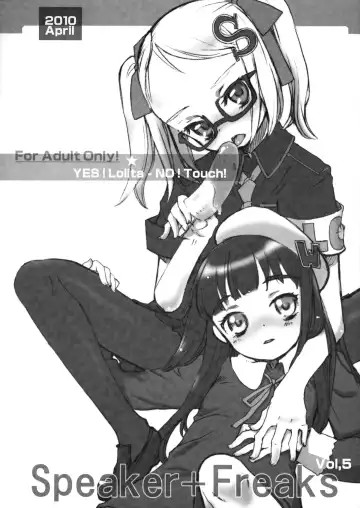 Read [Kuro] Speaker+Freaks vol.5 - Fhentai