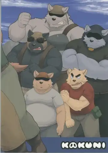 [Iwano] Oyabun to Himitsu no Irai Fhentai - Page 2