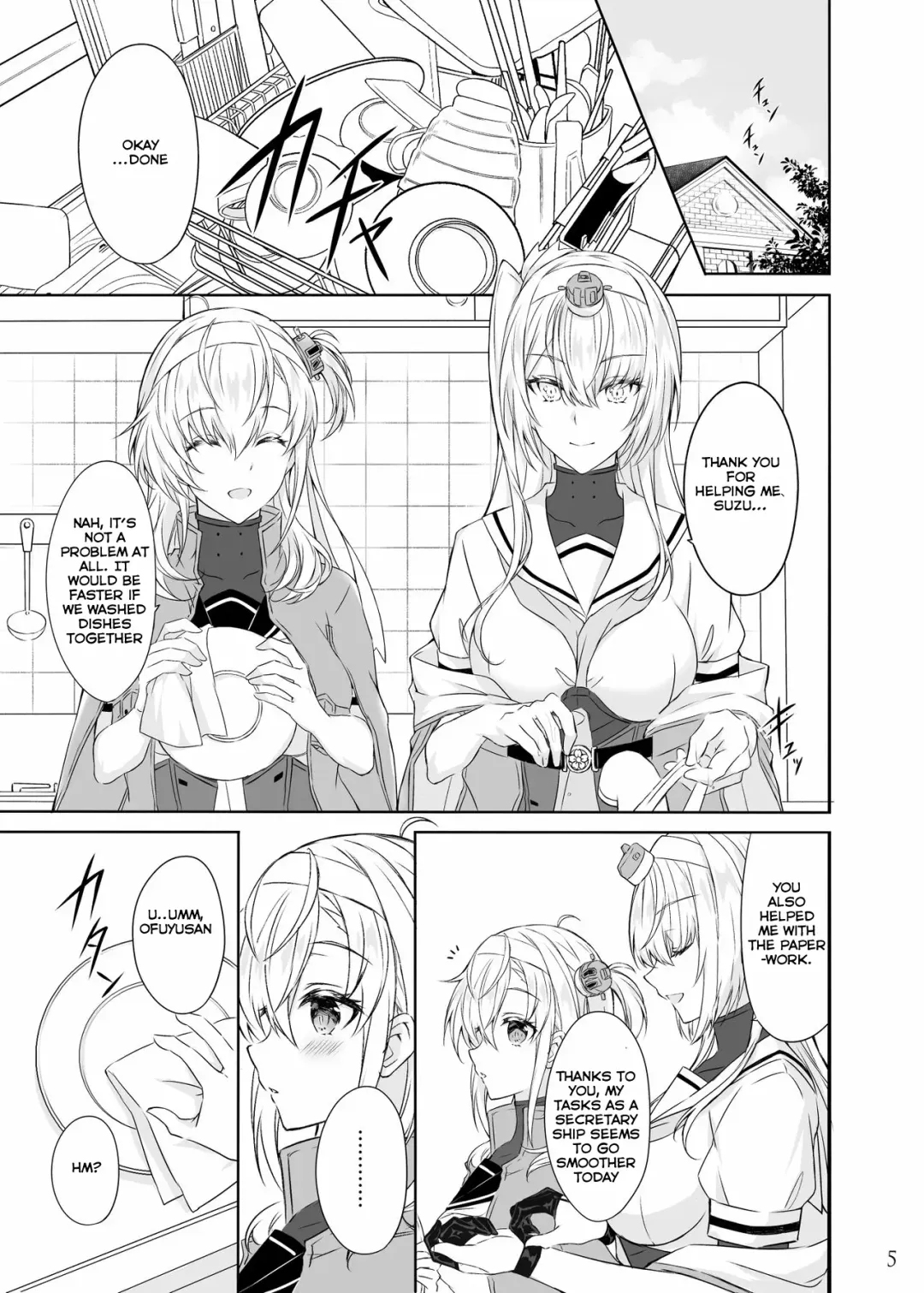 [Kabocya Torute] Matsuyoi no tsuki -One Midnight- | The waiting evening moon -One Midnight- Fhentai - Page 2