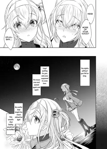[Kabocya Torute] Matsuyoi no tsuki -One Midnight- | The waiting evening moon -One Midnight- Fhentai - Page 14