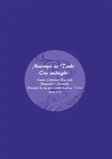 [Kabocya Torute] Matsuyoi no tsuki -One Midnight- | The waiting evening moon -One Midnight- Fhentai - Page 22