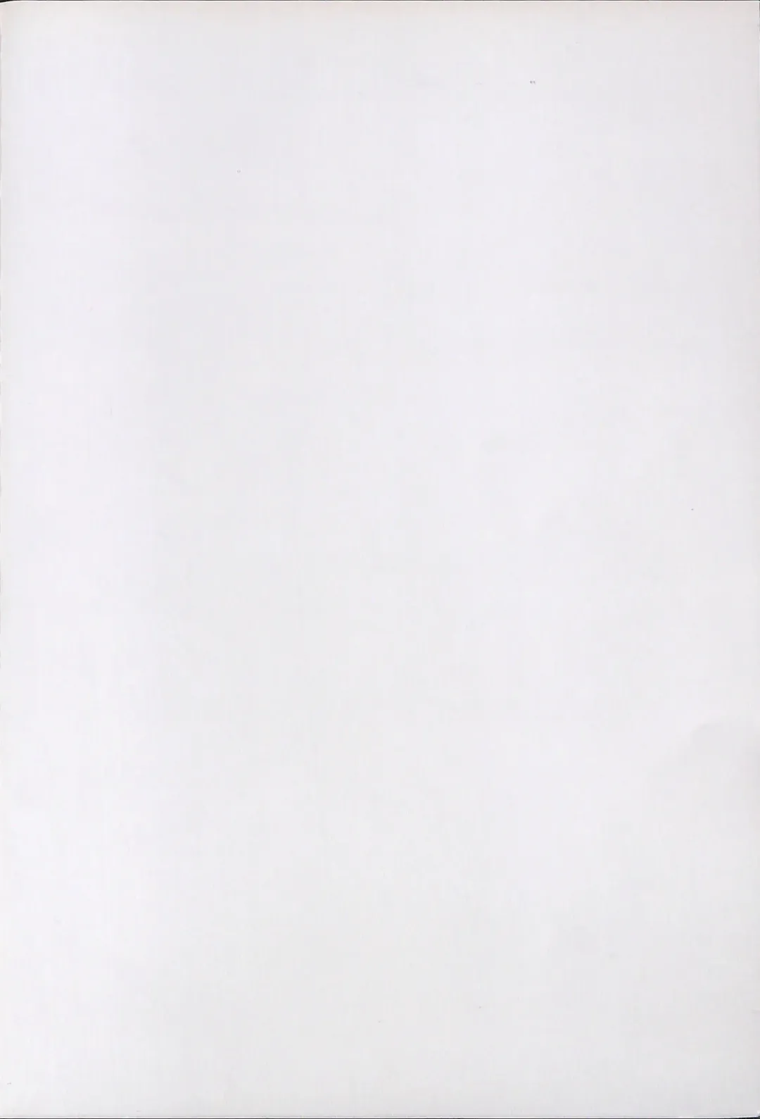 [Rioko] 1825 Fhentai - Page 2