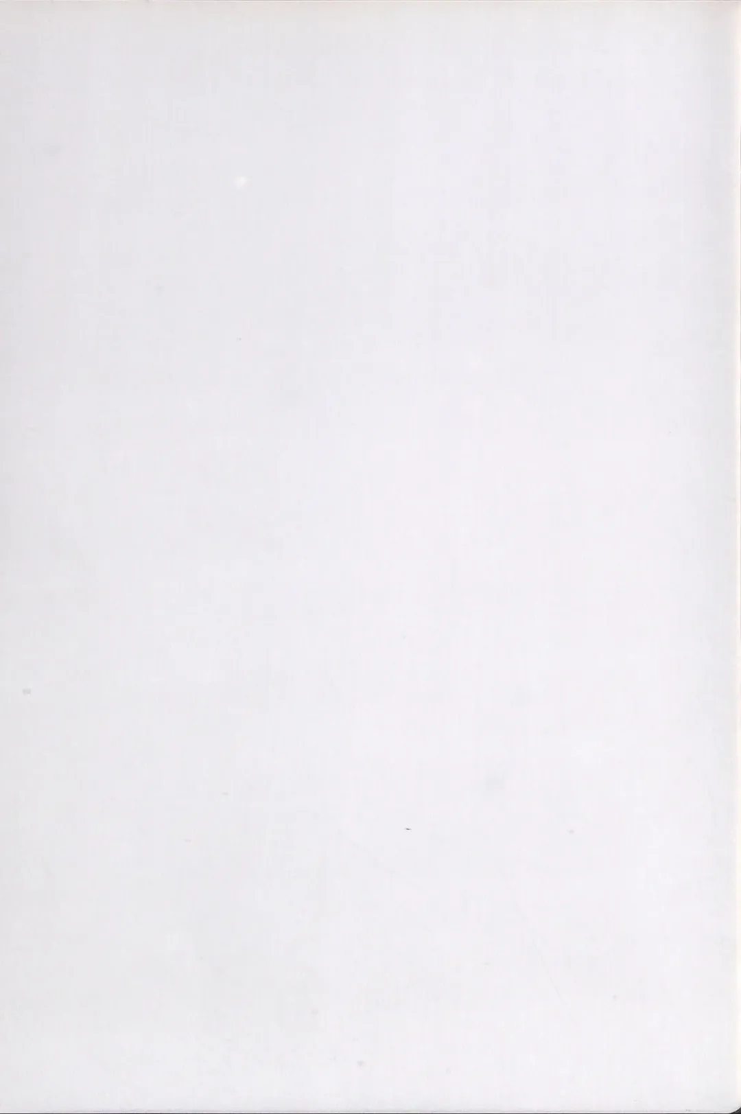 [Rioko] 1825 Fhentai - Page 39