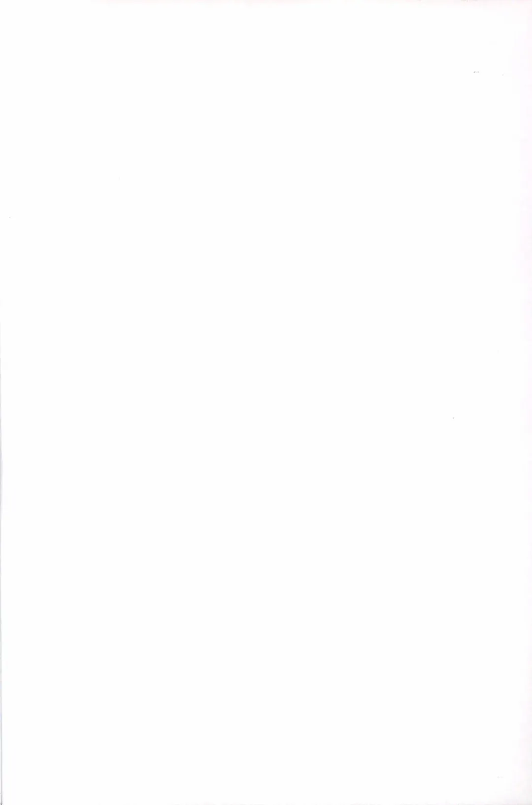 [Rioko] Crystal ga Miru Yume After episode Fhentai - Page 2