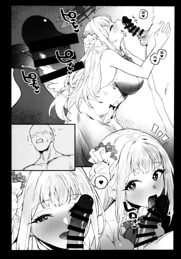 [Remora] Mika-chan to Ichaicha Suru Hon Fhentai - Page 9