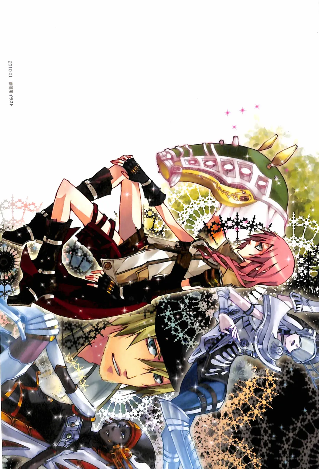 [Yuzu Hiro] 13 Fhentai - Page 3