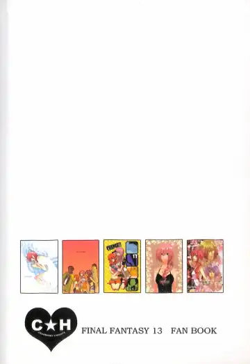 [Yuzu Hiro] 13 Fhentai - Page 110