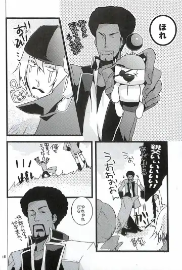 [Yuzu Hiro] 13 Fhentai - Page 20