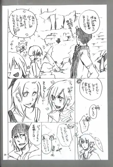 [Yuzu Hiro] 13 Fhentai - Page 30