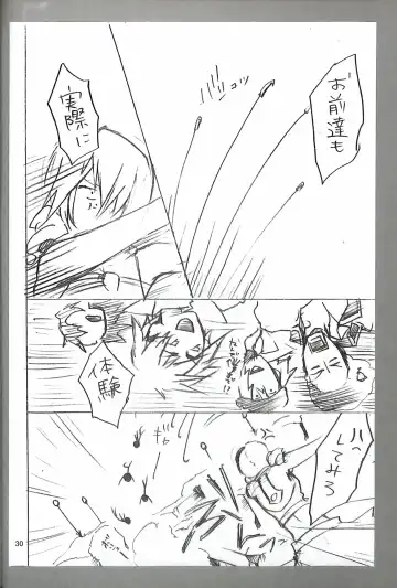 [Yuzu Hiro] 13 Fhentai - Page 32