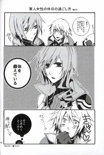 [Yuzu Hiro] 13 Fhentai - Page 38