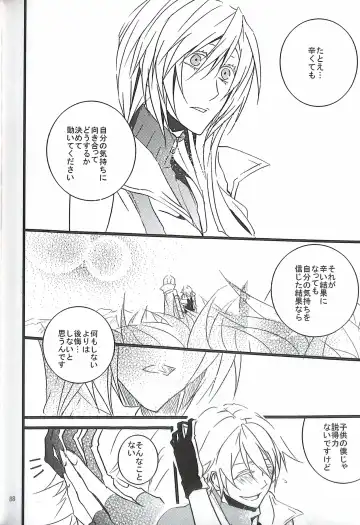 [Yuzu Hiro] 13 Fhentai - Page 90