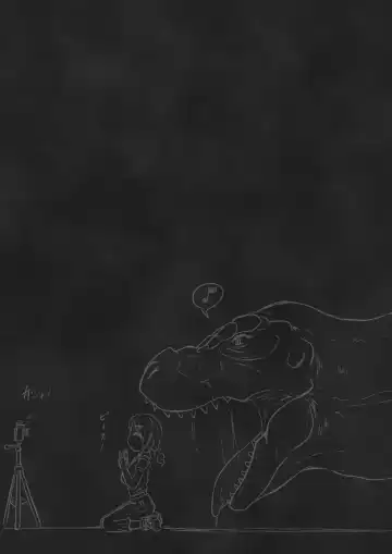 [Kaname] thiranosaurusu ni vore ma reru dake no o hanasi Fhentai - Page 39