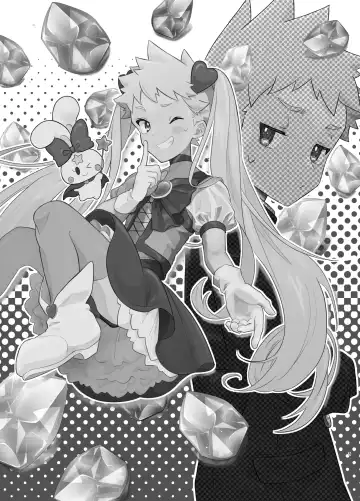 [Yuuki] Mahou Shoujo Miracle Mira-chan Fhentai - Page 2