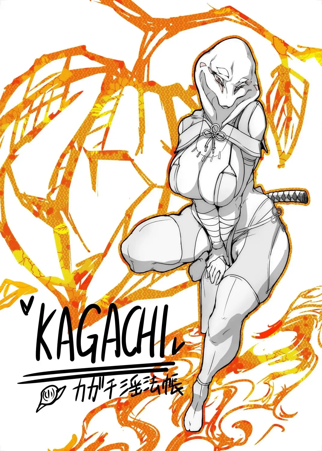 [Vaneroku] KAGACHI the Snake Ninja Fhentai - Page 1