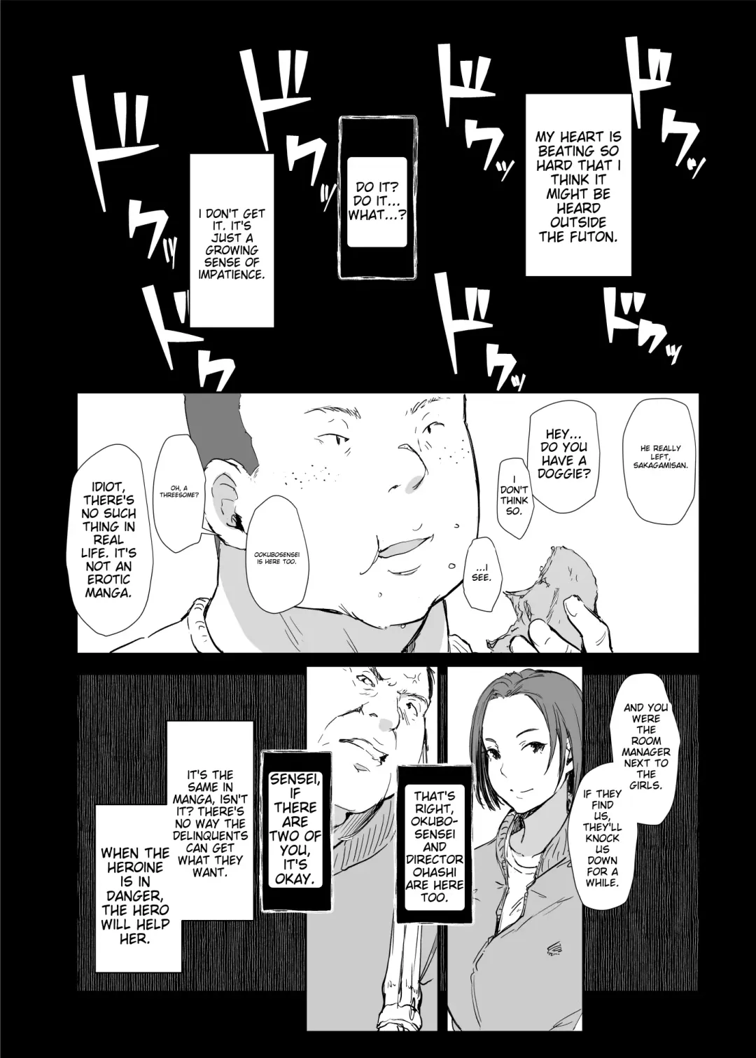 [Arakure] Boku no Kanojo wa Yakyuubu Manager ver. 2.2 - Soshite Gasshuku e | Is the Er.2.2. Of the Baseball Manager - And Then to the Camp Fhentai - Page 12