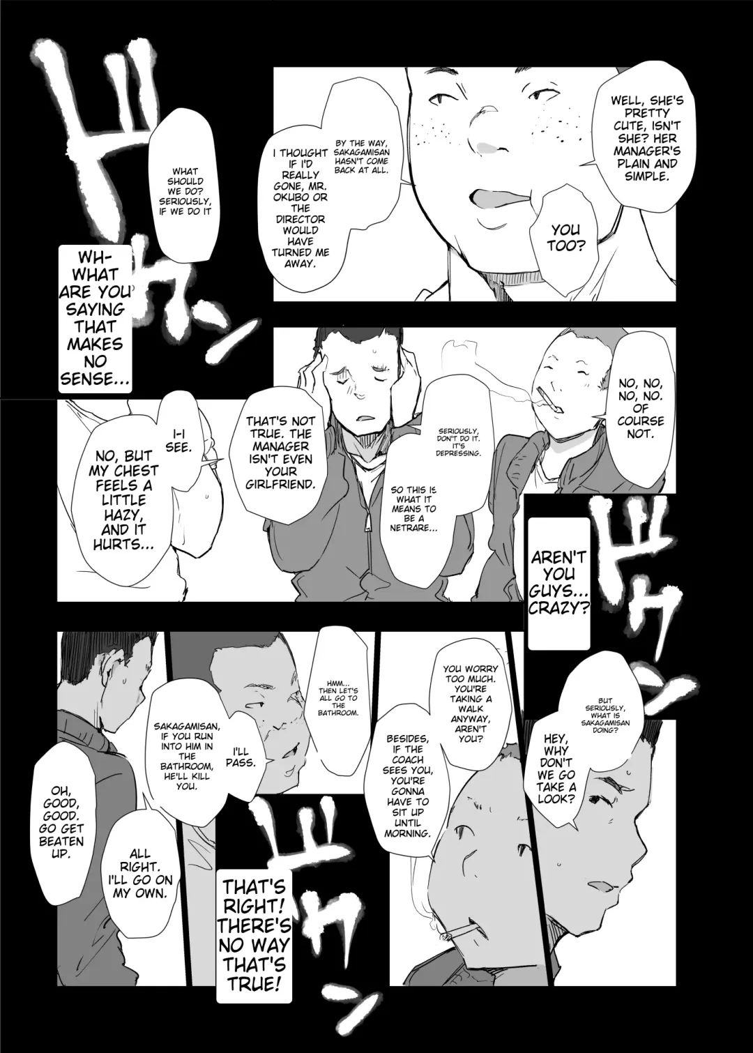 [Arakure] Boku no Kanojo wa Yakyuubu Manager ver. 2.2 - Soshite Gasshuku e | Is the Er.2.2. Of the Baseball Manager - And Then to the Camp Fhentai - Page 15