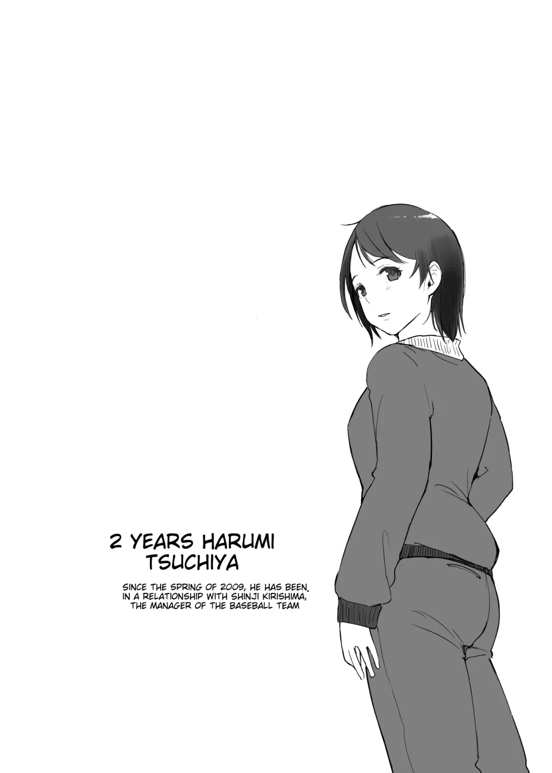 [Arakure] Boku no Kanojo wa Yakyuubu Manager ver. 2.2 - Soshite Gasshuku e | Is the Er.2.2. Of the Baseball Manager - And Then to the Camp Fhentai - Page 22