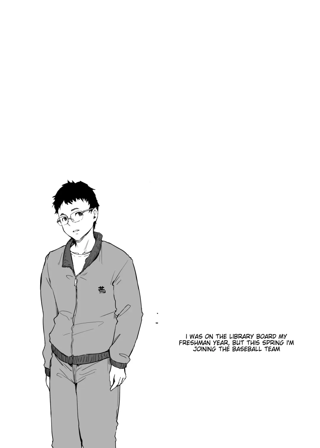 [Arakure] Boku no Kanojo wa Yakyuubu Manager ver. 2.2 - Soshite Gasshuku e | Is the Er.2.2. Of the Baseball Manager - And Then to the Camp Fhentai - Page 4