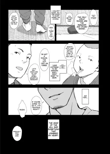 [Arakure] Boku no Kanojo wa Yakyuubu Manager ver. 2.2 - Soshite Gasshuku e | Is the Er.2.2. Of the Baseball Manager - And Then to the Camp Fhentai - Page 11