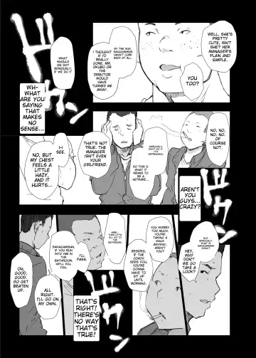 [Arakure] Boku no Kanojo wa Yakyuubu Manager ver. 2.2 - Soshite Gasshuku e | Is the Er.2.2. Of the Baseball Manager - And Then to the Camp Fhentai - Page 15