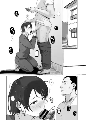 [Arakure] Boku no Kanojo wa Yakyuubu Manager ver. 2.2 - Soshite Gasshuku e | Is the Er.2.2. Of the Baseball Manager - And Then to the Camp Fhentai - Page 67