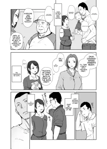 [Arakure] Boku no Kanojo wa Yakyuubu Manager ver. 2.2 - Soshite Gasshuku e | Is the Er.2.2. Of the Baseball Manager - And Then to the Camp Fhentai - Page 9