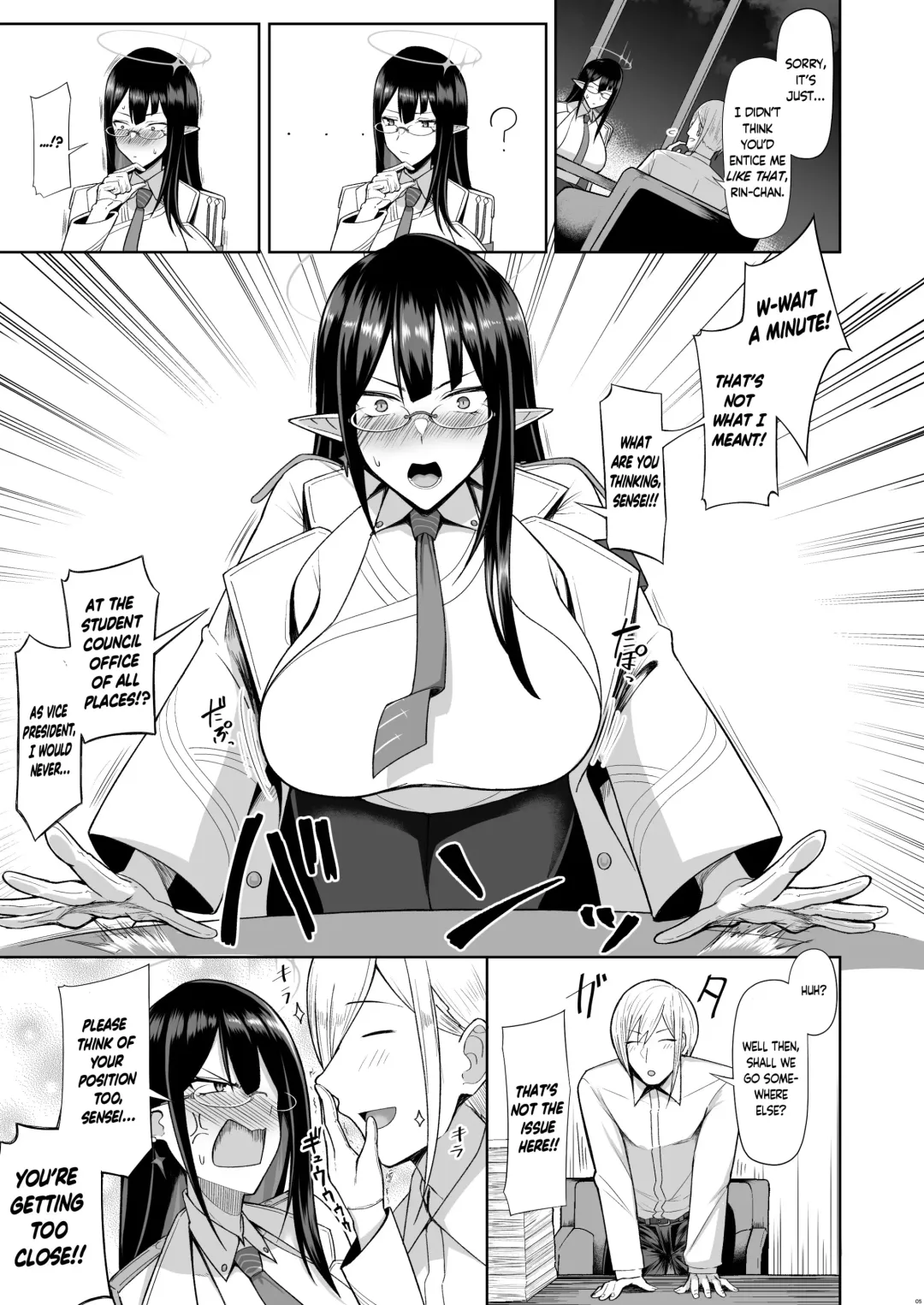 [Housubaru] Shuseki Gyouseikan no Kojin Gyoumu | Administrative Chief Officer's Personal Service Fhentai - Page 4