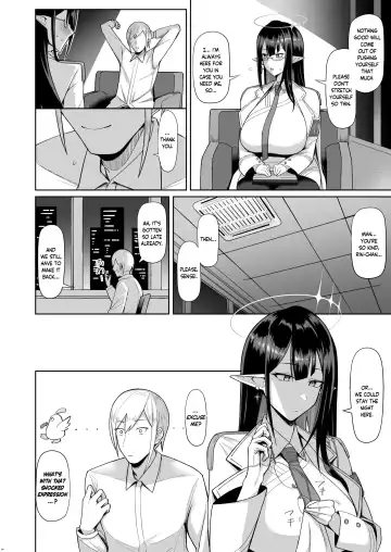 [Housubaru] Shuseki Gyouseikan no Kojin Gyoumu | Administrative Chief Officer's Personal Service Fhentai - Page 3