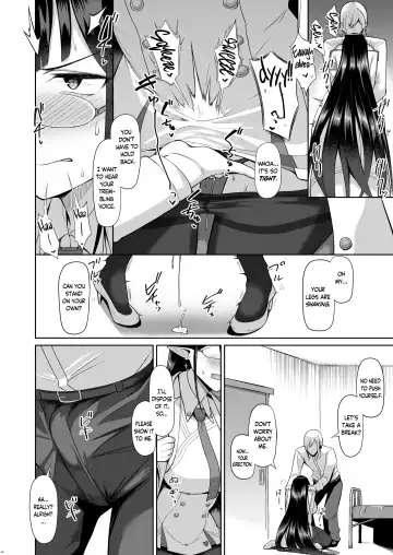 [Housubaru] Shuseki Gyouseikan no Kojin Gyoumu | Administrative Chief Officer's Personal Service Fhentai - Page 7