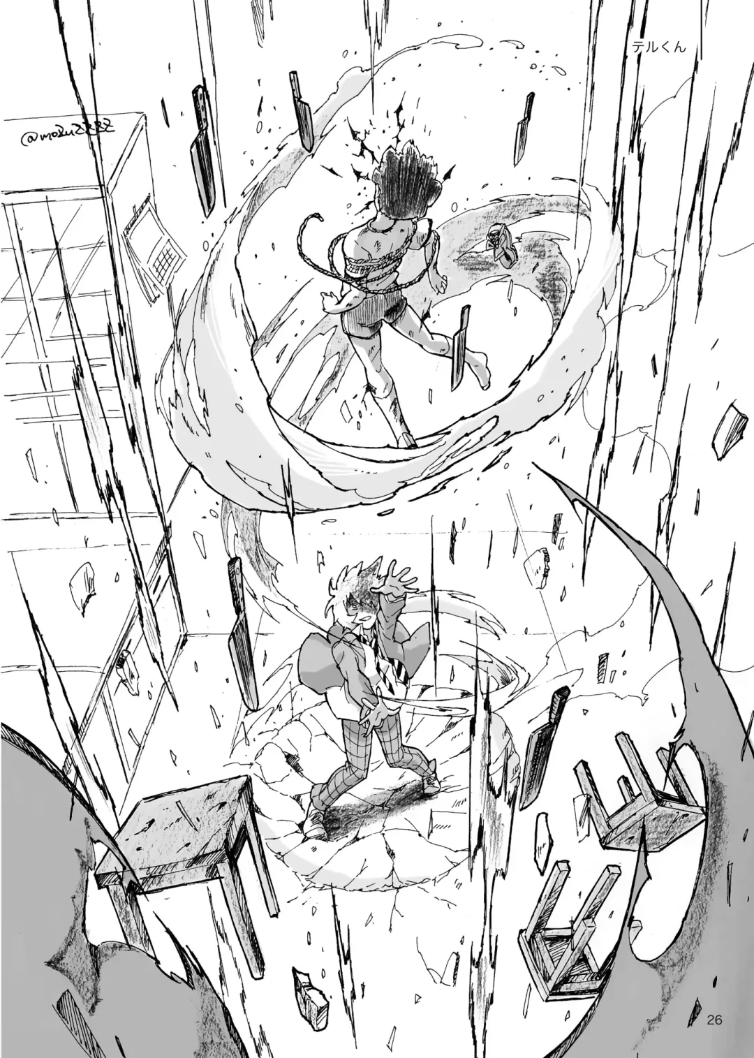 [Mozu] Kodoku ni tsuite shitteiru koto wo Hanasunara Fhentai - Page 24