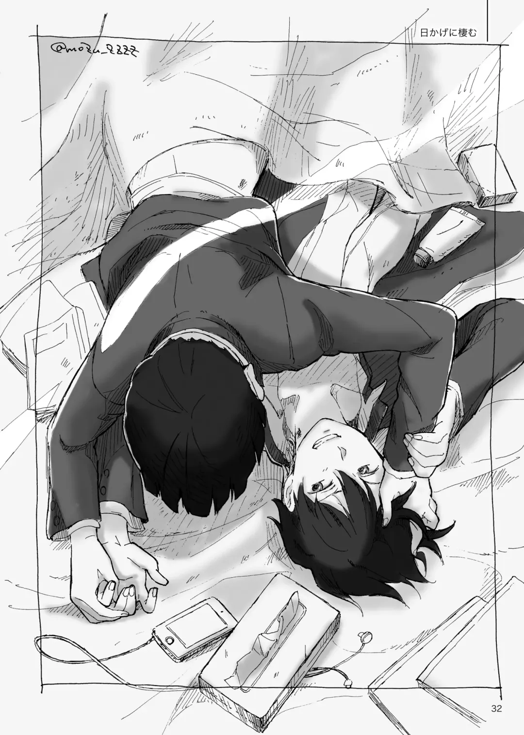 [Mozu] Kodoku ni tsuite shitteiru koto wo Hanasunara Fhentai - Page 30