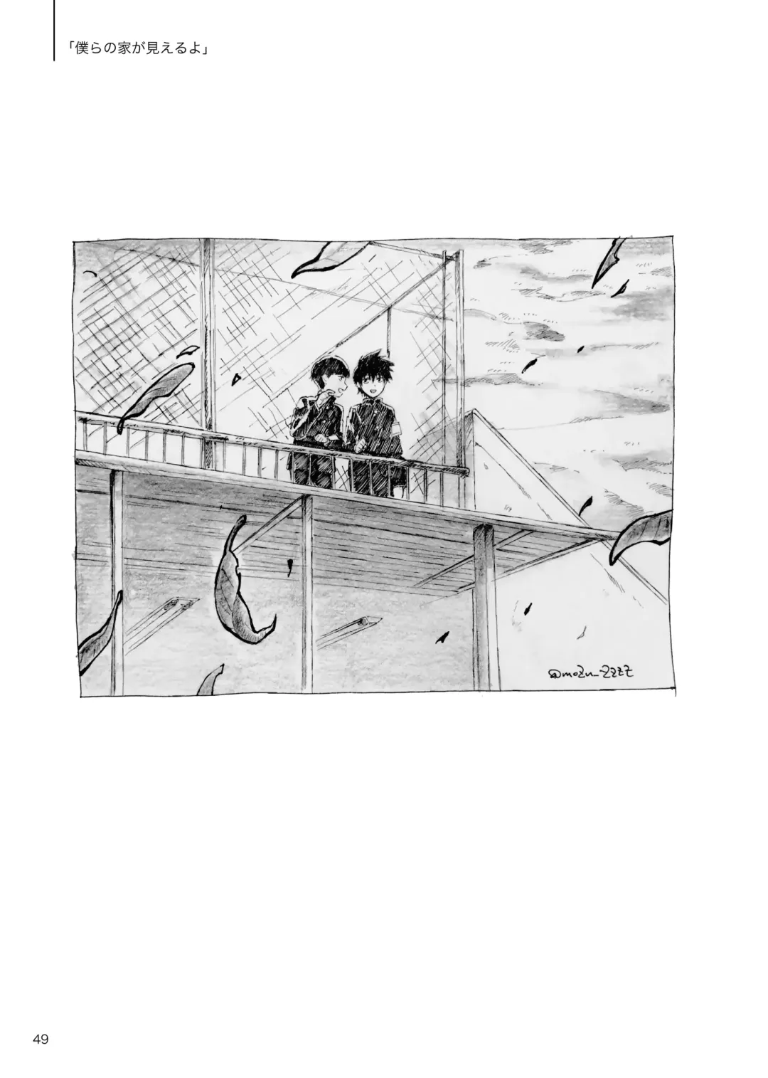 [Mozu] Kodoku ni tsuite shitteiru koto wo Hanasunara Fhentai - Page 47