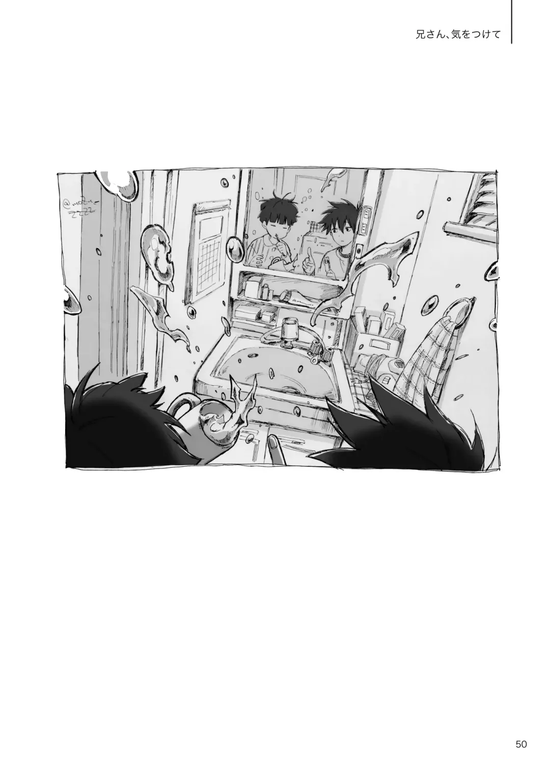 [Mozu] Kodoku ni tsuite shitteiru koto wo Hanasunara Fhentai - Page 48