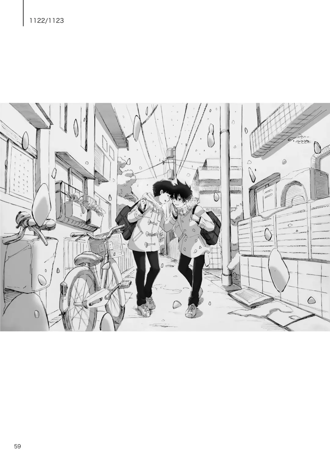 [Mozu] Kodoku ni tsuite shitteiru koto wo Hanasunara Fhentai - Page 57