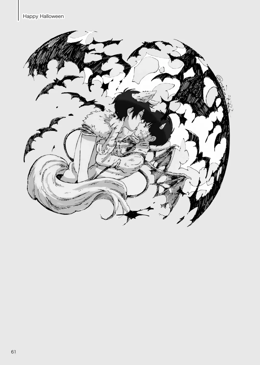 [Mozu] Kodoku ni tsuite shitteiru koto wo Hanasunara Fhentai - Page 59