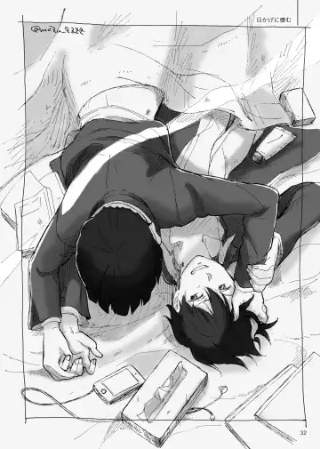 [Mozu] Kodoku ni tsuite shitteiru koto wo Hanasunara Fhentai - Page 30