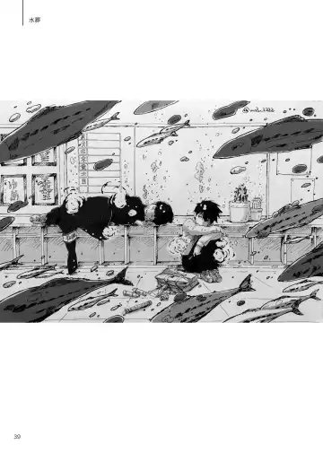 [Mozu] Kodoku ni tsuite shitteiru koto wo Hanasunara Fhentai - Page 37