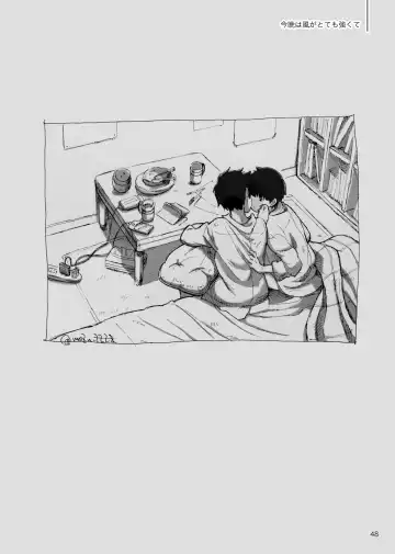 [Mozu] Kodoku ni tsuite shitteiru koto wo Hanasunara Fhentai - Page 46