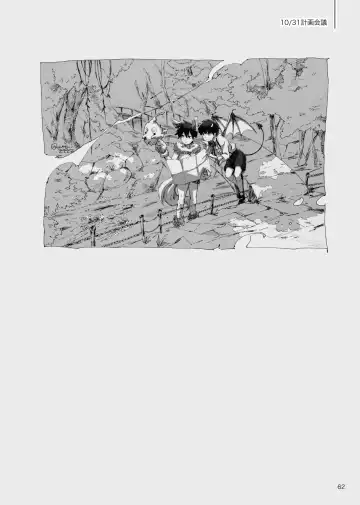 [Mozu] Kodoku ni tsuite shitteiru koto wo Hanasunara Fhentai - Page 60