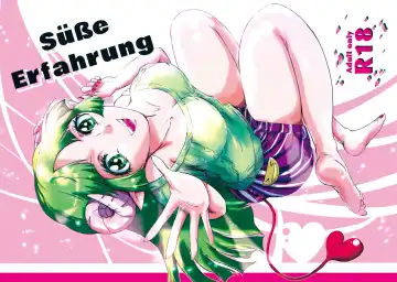 Read [Träumerei (J.C.T)SuBe Erfahrung(Mairimashita! Iruma-kun) [Sample] - Fhentai