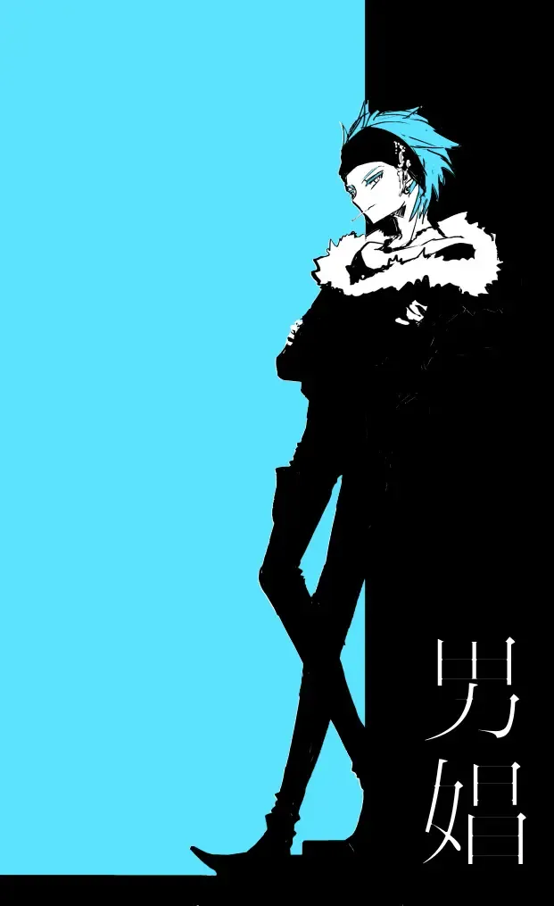 [Katou Chakichi] Omae no Chinpo Shiyou Kinshi na? Fhentai - Page 42